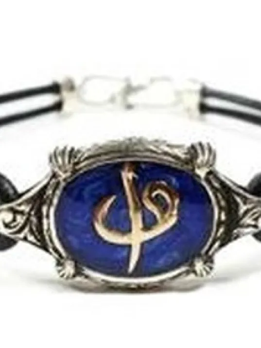 Vav Elif Deri Gümüş Bayan Bileklik