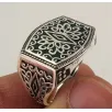 Otantik Selçuklu Motifli Yeşil Mineli Erkek Gümüş Yüzük Otantik Selçuklu Motifli Yeşil Mineli Erkek Gümüş Yüzük