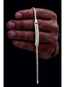 Erkek Gümüş Bileklik - İsim Yazılabilir 3.5 mm İnce Beyaz Kare Kral Gümüş Bileklik