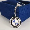 Gümüş Bmw Anahtarlık