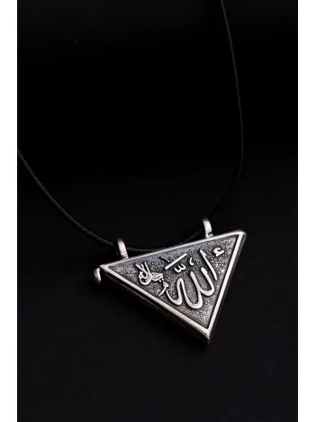 Nazar Duası Yazılı Gümüş Cevşen Muska Haznesi Orta Boy