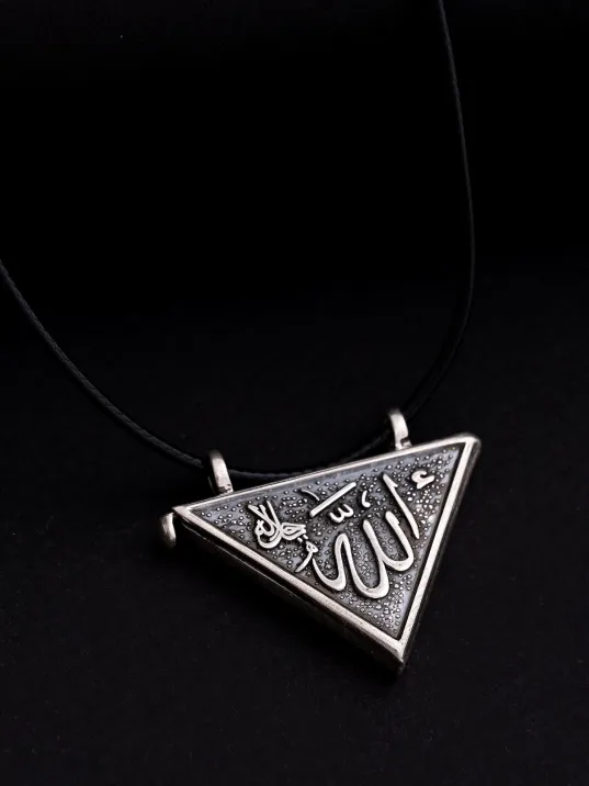 Nazar Duası Yazılı Gümüş Cevşen Muska Haznesi Orta Boy Nazar Duası Yazılı Gümüş Cevşen Muska Haznesi Orta Boy