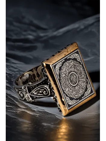 Erkek İnşirah Suresi İşlemeli Dikdörtgen Model Yanı Damla Motifli 925 Ayar Gümüş Yüzük Erkek İnşirah Suresi İşlemeli Dikdörtgen Model Yanı Damla Motifli 925 Ayar Gümüş Yüzük