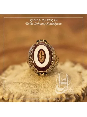 İslam Usta Tasarımı Kutlu Zafer Model 4 Gümüş Erkek Yüzük