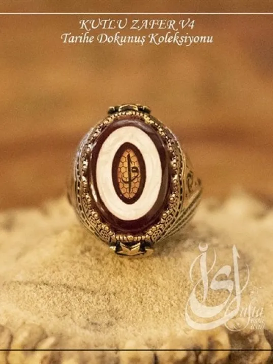 İslam Usta Tasarımı Kutlu Zafer Model 4 Gümüş Erkek Yüzük