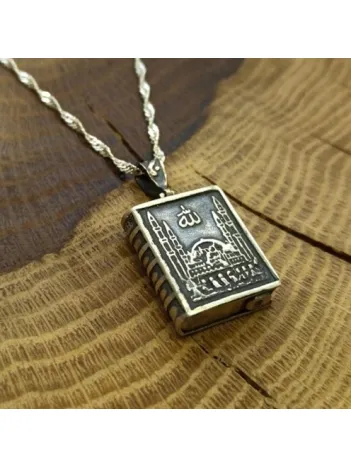 Allah Yazılı Camii Motifli Kitap Bayan Gümüş Kolye Zincir GKLGMSLLHER Allah Yazılı Camii Motifli Kitap Bayan Gümüş Kolye Zincir GKLGMSLLHER