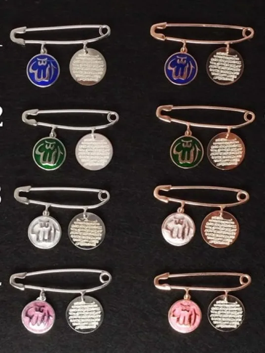 925 Ayar Nazarlık İğne - Gümüş Bebek Nazarlık İğne Allah Ve Ayetel Kürsi Yazılı