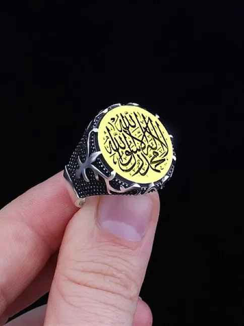 Erkek Gümüş Yüzük Kelime-i Tevhid İşlemeli 925 Ayar Gümüş Yüzük