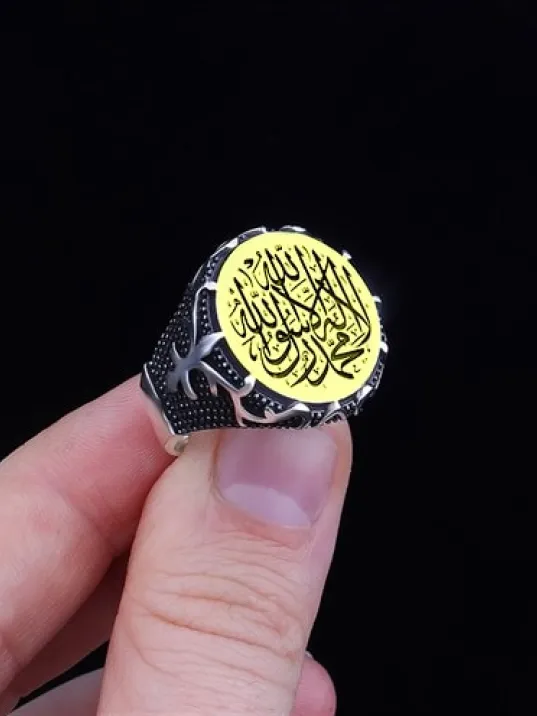 Erkek Gümüş Yüzük Kelime-i Tevhid İşlemeli 925 Ayar Gümüş Yüzük