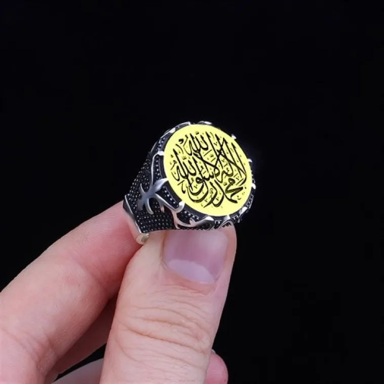 Erkek Gümüş Yüzük Kelime-i Tevhid İşlemeli 925 Ayar Gümüş Yüzük Erkek Gümüş Yüzük Kelime-i Tevhid İşlemeli 925 Ayar Gümüş Yüzük