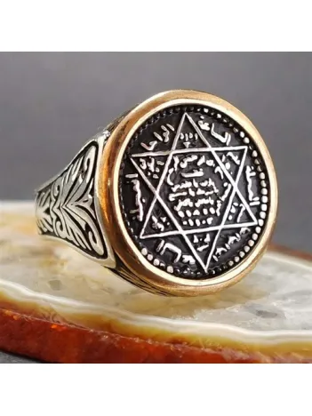 Hz. Süleyman Mührü Otantik Model Gümüş Erkek Yüzük