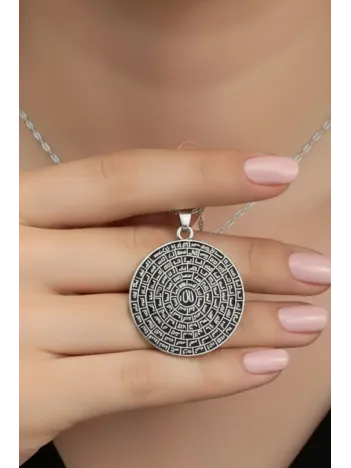 Esmaül Hüsna Kadın Gümüş Kolye Zincir Büyük Boy