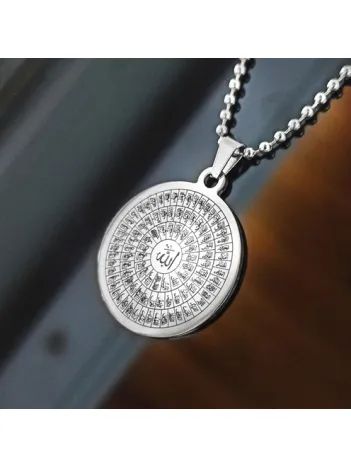 Esmaül Hüsna Bayan Erkek Çelik Kolye Top Zincir Cklesmahusa-gms