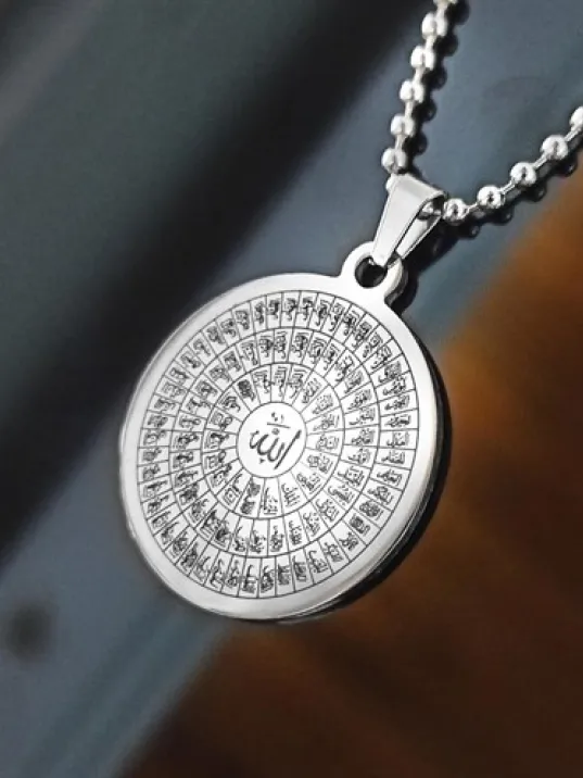 Esmaül Hüsna Bayan Erkek Çelik Kolye Top Zincir Cklesmahusa-gms Esmaül Hüsna Bayan Erkek Çelik Kolye Top Zincir Cklesmahusa-gms