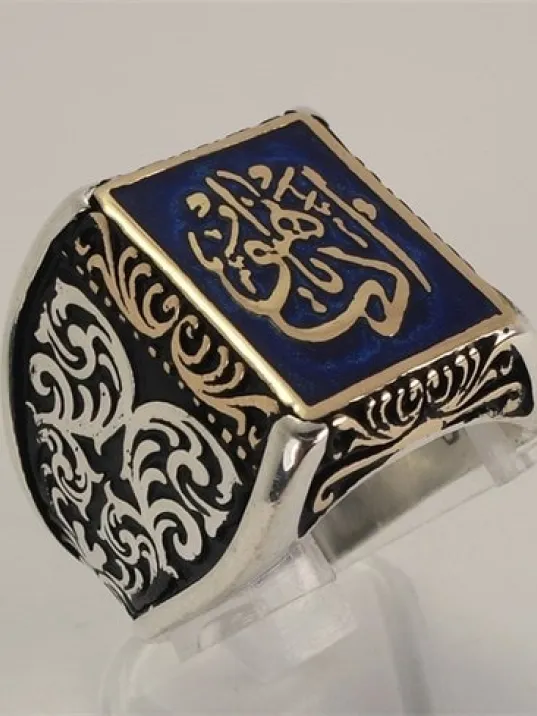 Edep Ya Hu Yazılı Mavi Mineli Gümüş Erkek Yüzük