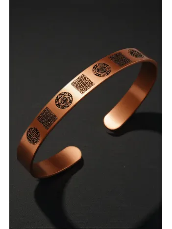 İnce Bakır Bileklik Silinmez Zırh Koruma Dualı Celcelutiye Kufi Metal Kutu Doğal Taş Kadın Erkek Bilezik İnce Bakır Bileklik Silinmez Zırh Koruma Dualı Celcelutiye Kufi Metal Kutu Doğal Taş Kadın Erkek Bilezik