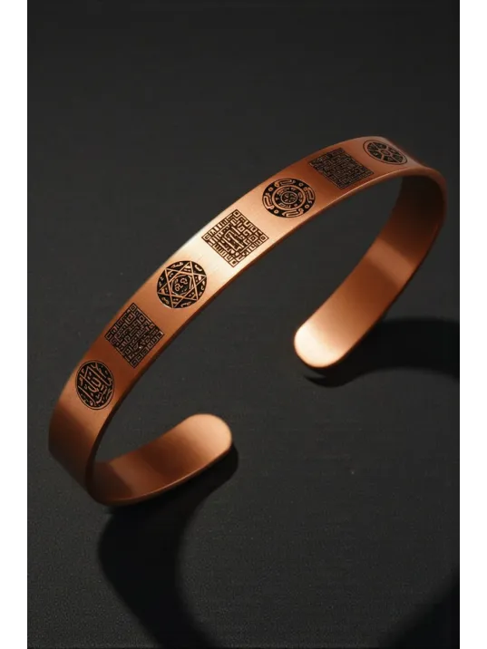 İnce Bakır Bileklik Silinmez Zırh Koruma Dualı Celcelutiye Kufi Metal Kutu Doğal Taş Kadın Erkek Bilezik