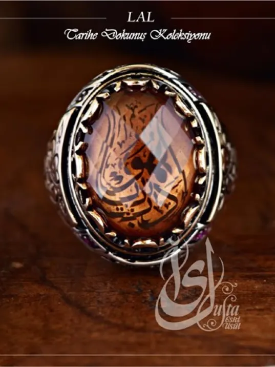 İslam Usta Tasarımı Lal Gümüş Erkek Yüzük