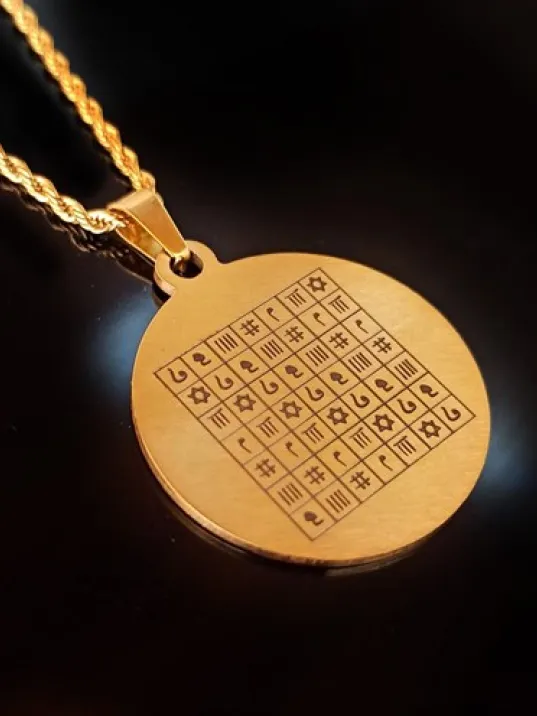 Celcelutiye Ve İsmi Azam Vefki Esma Altın Kaplama Çelik Kolye Zincir CKLCELCELUT-ALT Celcelutiye Ve İsmi Azam Vefki Esma Altın Kaplama Çelik Kolye Zincir CKLCELCELUT-ALT