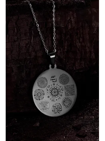 12 Dualı Çift Taraflı Koruyucu Zırh Kolyesi Celcelütiye , Nazar Duası , Rufai Gülü