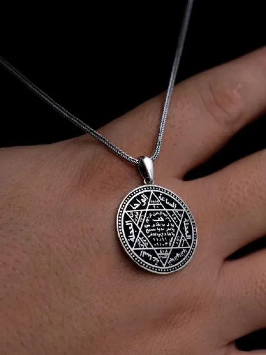 Hz. Süleyman Mührü Erkek Gümüş Kolye Hz. Süleyman Mührü Erkek Gümüş Kolye