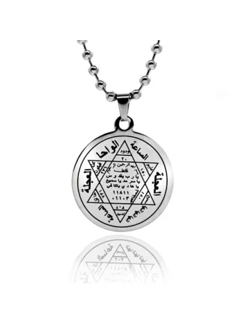 Hz. Süleyman Mührü Erkek Bayan Çelik Kolye Zincir CKLGMSSLMHR