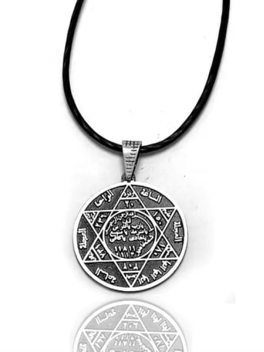 Erkek Gümüş Kolye - Hz. Süleyman Mührü Deri Kolye Küçük Boy Erkek Kolye