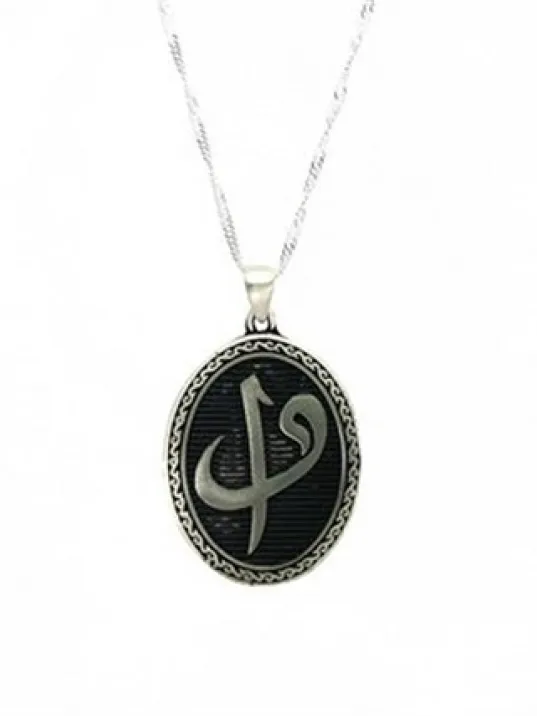 Büyük Boy Vav Elif Bayan Gümüş Kolye Büyük Boy Vav Elif Bayan Gümüş Kolye