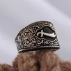 Zülfikar Kılıcı Motifli Yanı İşlemeli Özel Seri Erkek Gümüş Yüzük Zülfikar Kılıcı Motifli Yanı İşlemeli Özel Seri Erkek Gümüş Yüzük