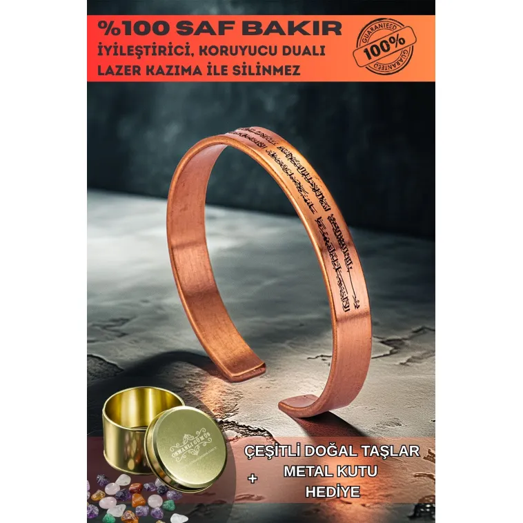Erkek Kadın Bakır Bileklik - İnce Ayetel Kürsi Yazılı Erkek Kadın Bileklik Bilezik Erkek Kadın Bakır Bileklik - İnce Ayetel Kürsi Yazılı Erkek Kadın Bileklik Bilezik