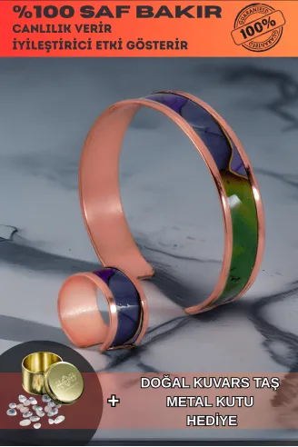 Kadın Bakır Bileklik Yüzük Set - Laura Model Özel Baskı Metal Kutu Ve Kuvars Taşı