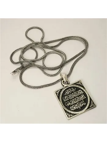 Kıtmir Erkek Gümüş Kolye Zincir