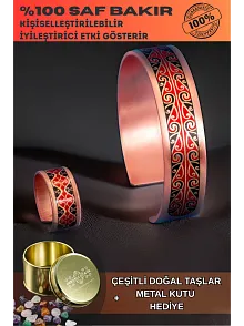 Kadın Bakır Bileklik Yüzük Set - Katherina Model Özel Baskı Metal Kutu Ve Doğal Taşlar