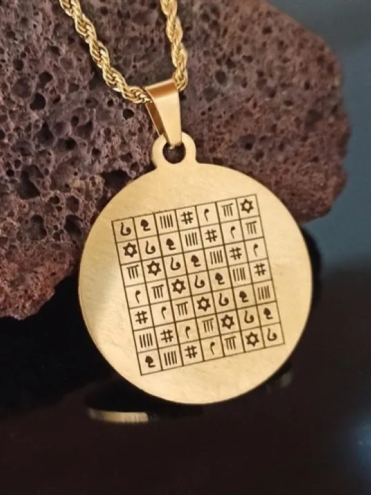 Celcelutiye Ve İsmi Azam Vefki Esma Altın Kaplama Çelik Kolye Zincir CKLCELCELUT-ALT Celcelutiye Ve İsmi Azam Vefki Esma Altın Kaplama Çelik Kolye Zincir CKLCELCELUT-ALT