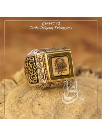 İslam Usta Tasarımı Osmanlı Arması Girift Model 1 Gümüş Erkek Yüzük