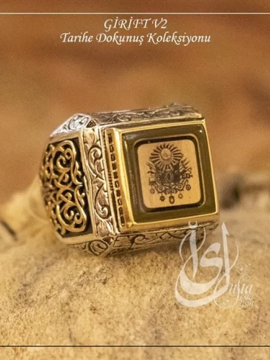 İslam Usta Tasarımı Osmanlı Arması Girift Model 1 Gümüş Erkek Yüzük
