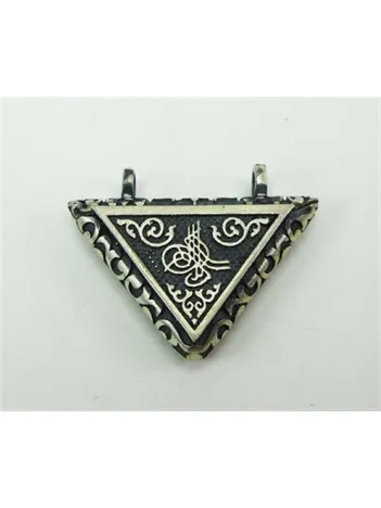 Tuğra Motifli Gümüş Kolye Cevşen Muska Küçük Boy