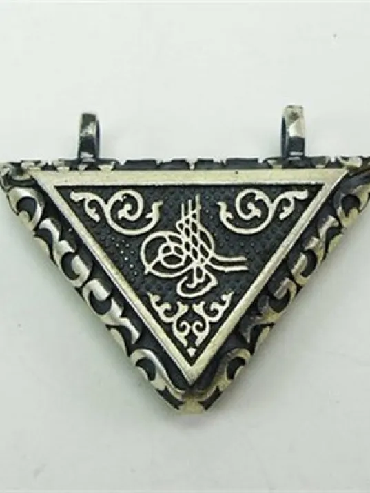 Tuğra Motifli Gümüş Kolye Cevşen Muska Küçük Boy