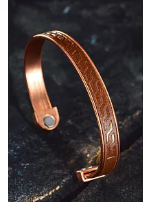 Erkek Kadın Bakır Bileklik - Hakiki Deri Omega Desenli Mıknatıslı Metal Kutu Doğal