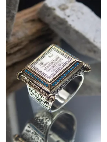 Nazar Ayeti İşlemeli Safir Taşlı Erkek Gümüş Yüzük GYZYZKEND05-SYH