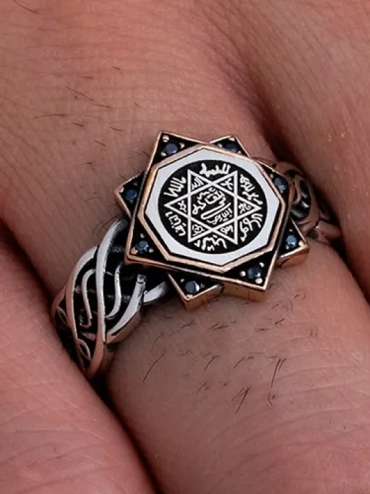 Erkek Gümüş Yüzük - Hz Süleyman Mührü İnce Kibar Erkek Yüzüğü Erkek Gümüş Yüzük - Hz Süleyman Mührü İnce Kibar Erkek Yüzüğü