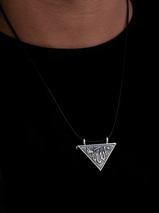 Nazar Duası Yazılı Gümüş Cevşen Muska Haznesi Orta Boy Nazar Duası Yazılı Gümüş Cevşen Muska Haznesi Orta Boy