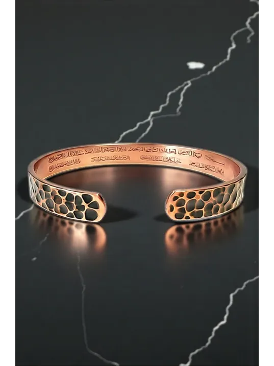 Erkek Kadın Bakır Bileklik -2 Ayetel Kursi Dualı Saf Dövme Grift Kelepçe Metal Kutu Doğal Taş