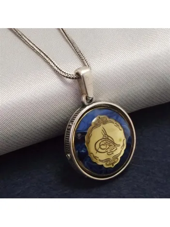 Çift Taraflı Mührü Süleyman Ve Tuğra Figürlü Erkek Gümüş Kehribar Kolye