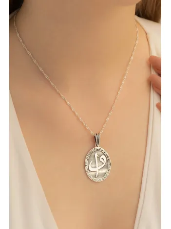 Oval Model Elif Vav Yazılı Bayan Gümüş Kolye Parlak Model Gklallhyzl1-gms