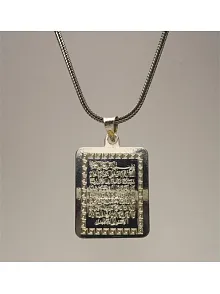 Dikdörtgen Ayetel Kürsi Erkek Gümüş Kolye Zincir