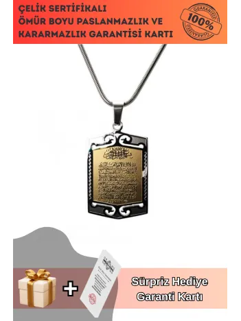 Ayetel Kürsi Yazılı Altın Yaldızlı Paslanmaz Çelik Erkek Kolye Zincir