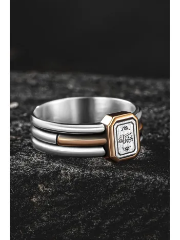 Erkek Gümüş Yüzük - İnce Kibar HasbinAllah Allah Bana Yeter Yazılı Erkek Yüzük