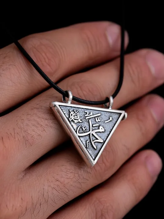 Allah ve Muhammed Yazılı Çift Taraflı Gümüş Muska Haznesi Küçük Boy