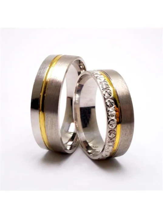 Alyans Gümüş Yüzük - Kadın Alyans - Erkek Alyans - 925 Ayar Damgalı Sertifikalı Ve Faturalı Alyans Gümüş Yüzük - Kadın Alyans - Erkek Alyans - 925 Ayar Damgalı Sertifikalı Ve Faturalı